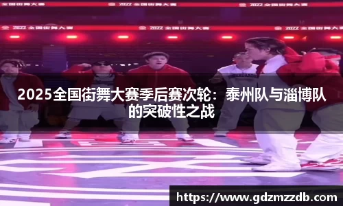 芒果体育