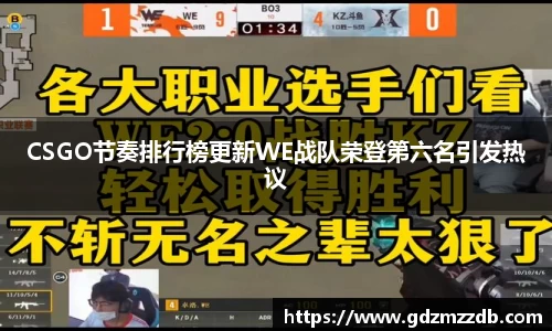 好博体育官网