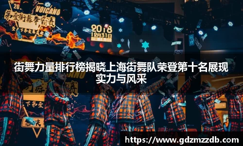 好博体育