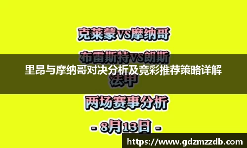 好博体育